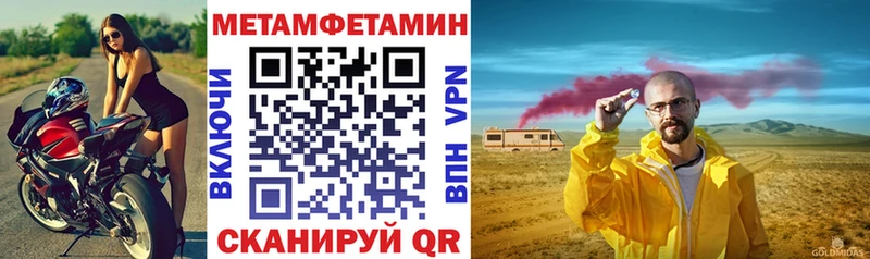Amphetamine 98%  Полысаево 