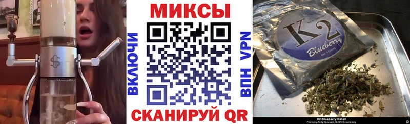 БУТИРАТ BDO  дарк нет телеграм  Полысаево 