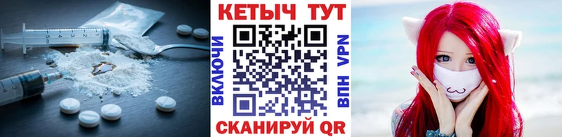 Кетамин ketamine  Полысаево 