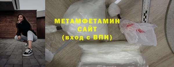 мдма Нягань