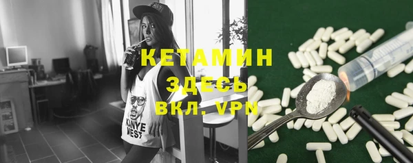 дмт Аркадак