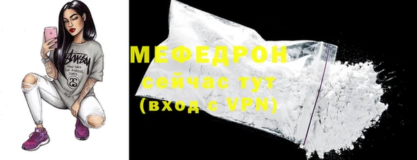 дмт Аркадак