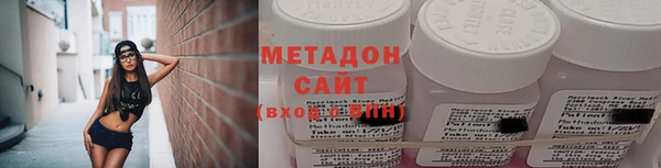 дмт Аркадак