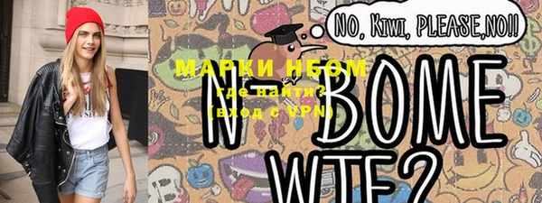 дмт Аркадак