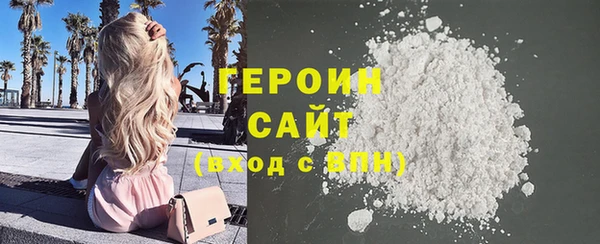 дмт Аркадак