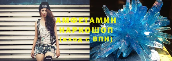 дмт Аркадак