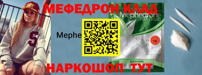 мескалин Малгобек