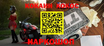 крисы Малоярославец