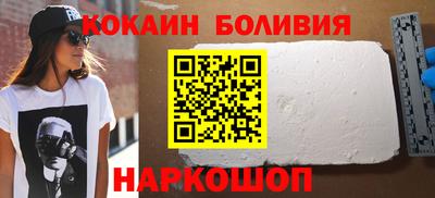 крисы Малоярославец