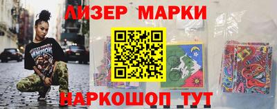 крисы Малоярославец