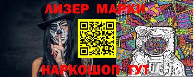 крисы Малоярославец