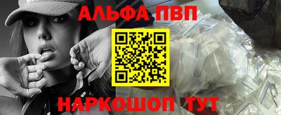 крисы Малоярославец