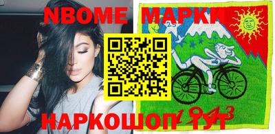 крисы Малоярославец