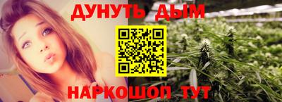 крисы Малоярославец