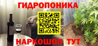 спиды Мариинск
