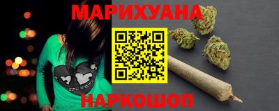 спиды Мариинск