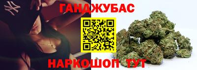 мескалин Малгобек