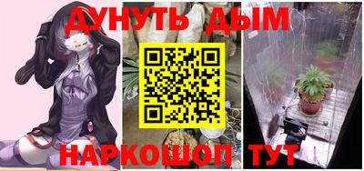 спиды Мариинск