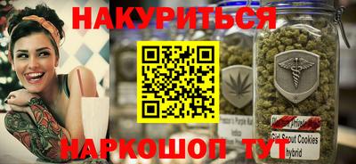 спиды Мариинск