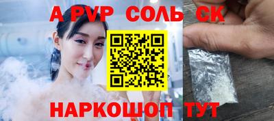 мескалин Малгобек