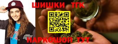 спиды Мариинск