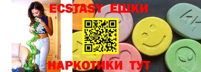 тгк Туймазы