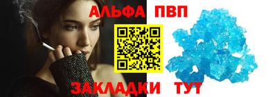 крисы Малоярославец