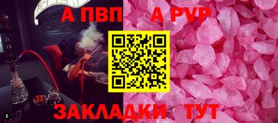 мескалин Малгобек