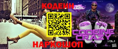 мефедрон мука Тулун