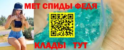 мескалин Малгобек