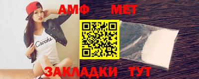 ПСИЛОЦИБИНОВЫЕ ГРИБЫ Тула