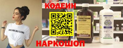 крисы Малоярославец