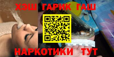 спиды Мариинск