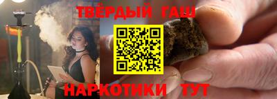 мескалин Малгобек
