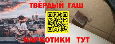 мескалин Малгобек