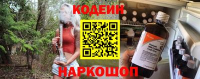 мескалин Малгобек