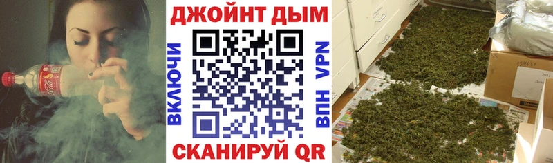 Канабис Amnesia  Полысаево 