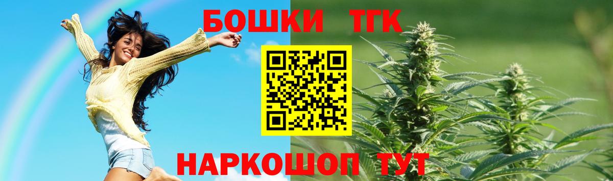 МЕТАДОН Полысаево